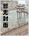 撩动他心